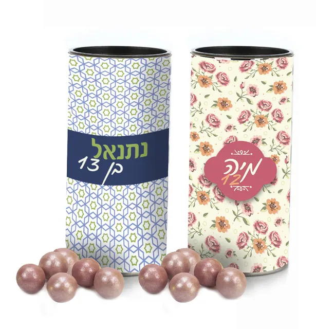 גליל עם פרלינים – 23 ש״ח